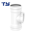 Reliable Supplier PVC-U ACCESS PIPE FITTINGS (GASKET x GASKET) drain pipe PVC INSPECTION PORT